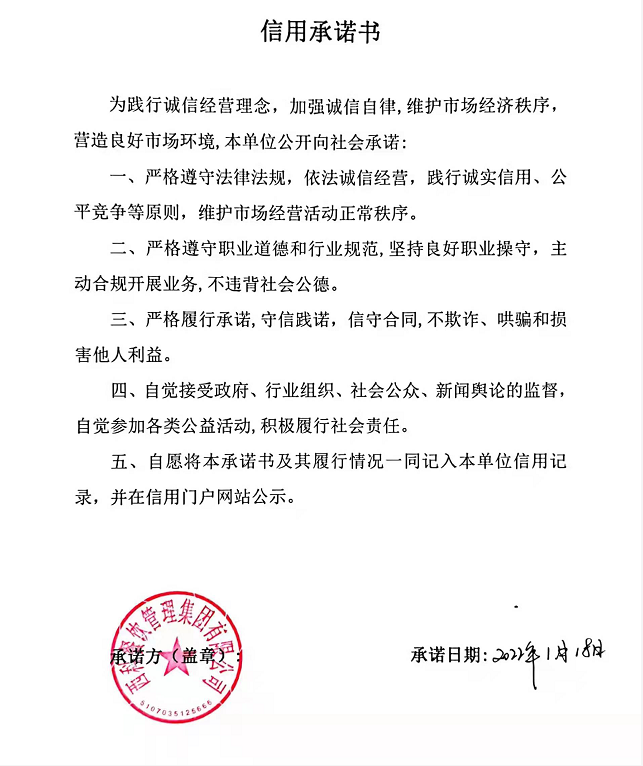 1642736170583037.png image.png