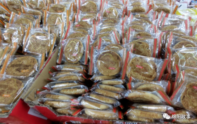 1661739651458417.png image.png