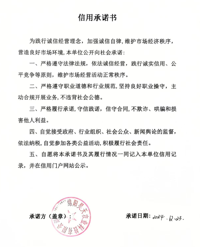 1735022317215072.png image.png