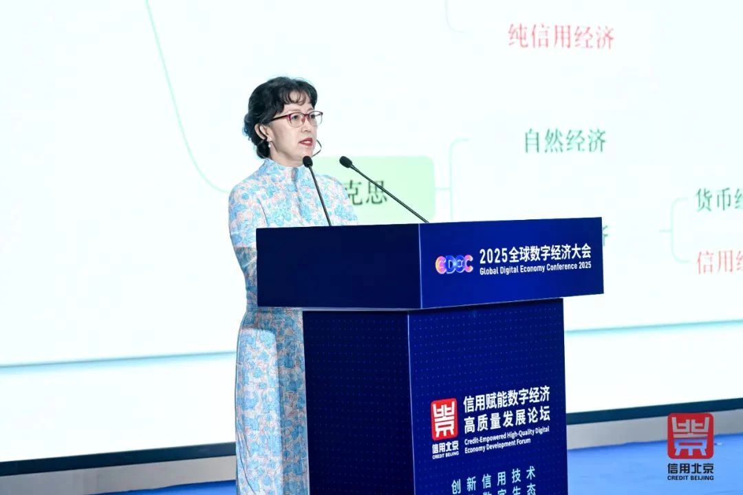 1752475503100905.jpg 微信圖片_20250714091820.jpg