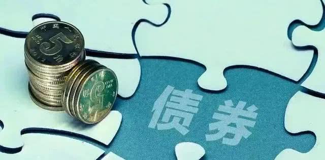 关于保持基础设施领域补短板力度的指导意见