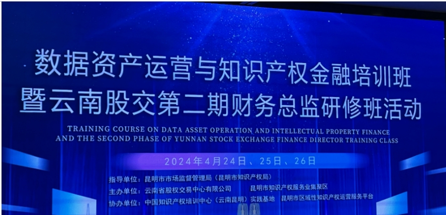 學(xué)習(xí)新知識(shí)，抓住新機(jī)遇，發(fā)掘新賽道。